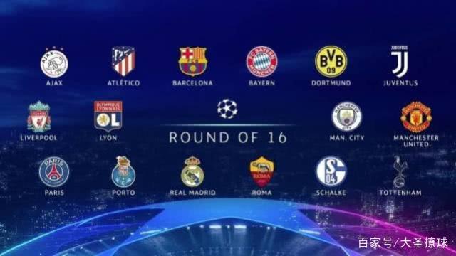 皇马的小将 皇马的小将